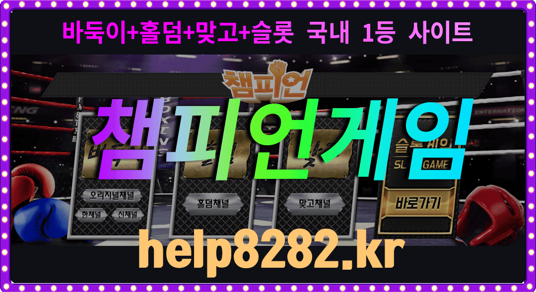 1872184953da88e9db7f92f3b2b333eb_1656560046_0869.gif
