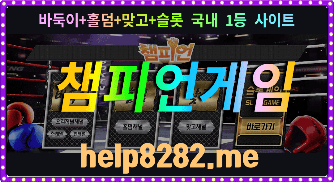 5e8f1e04b2775a768c9fa34e5be493da_1654580928_4354.gif