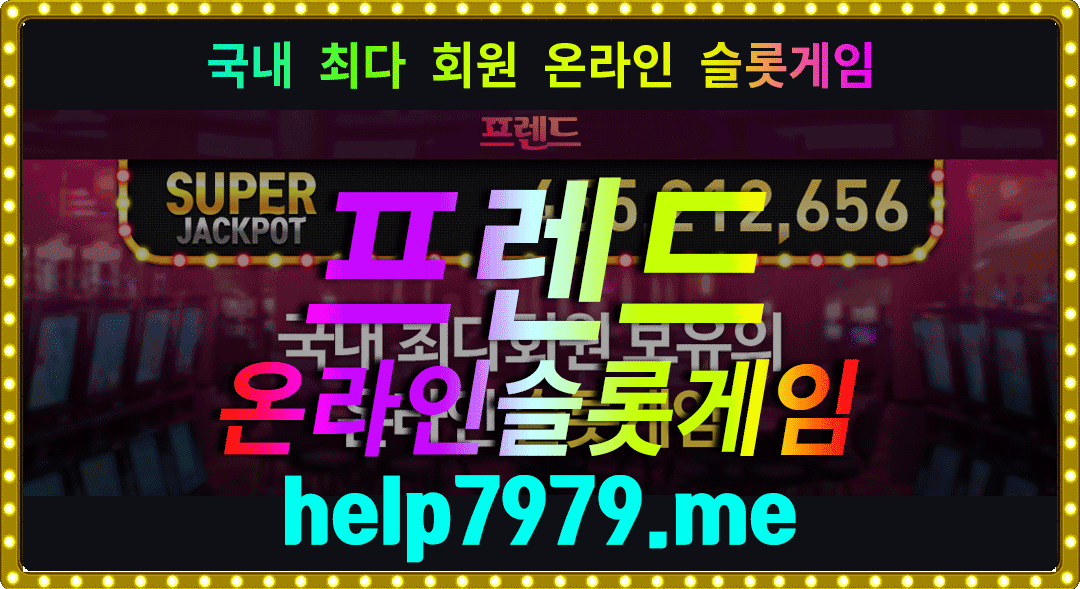 f7e67de180d9125955f32a272f602b8f_1654669575_2967.gif
