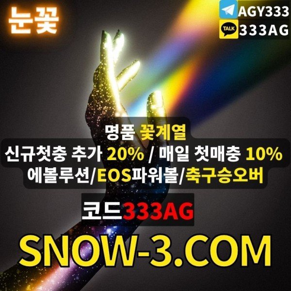 4de2d1614ee88818115600731b482758_1656903576_2235.jpg