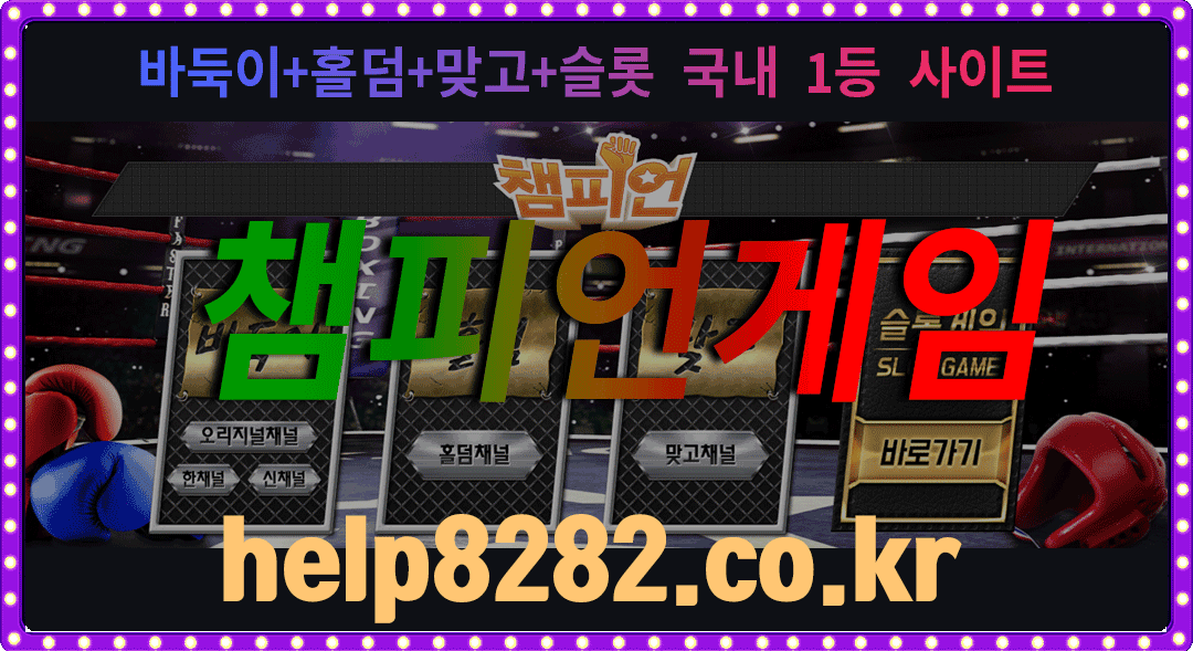3fbff830bb7393d55d9dd5ec7f694672_1659330419_0494.gif