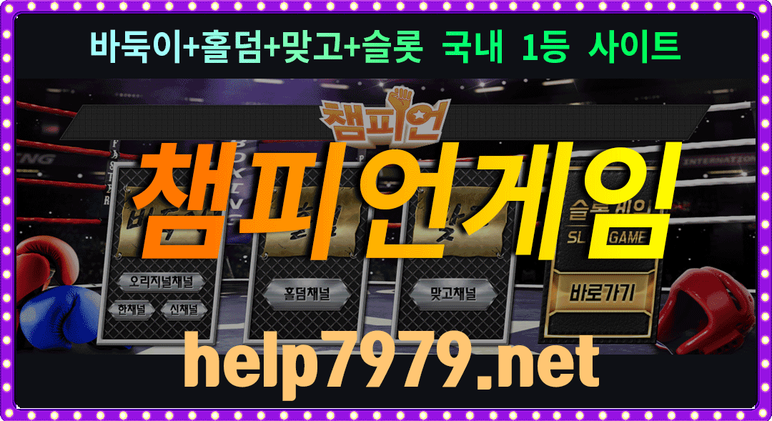 a5b18a0bbe3ef8a553e63b8bd9bd5a75_1659758211_9937.gif