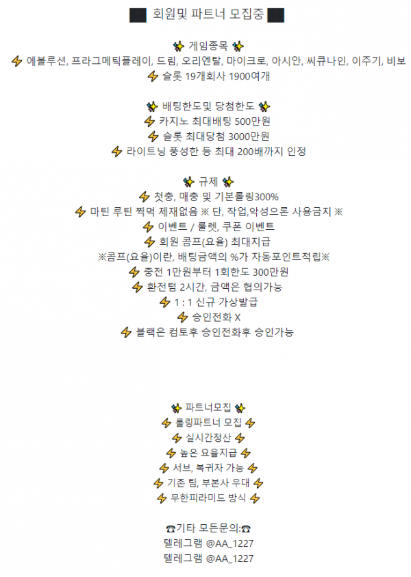 3cacde35c3a3bad62fe23f815ed57f4b_1660985577_8593.png