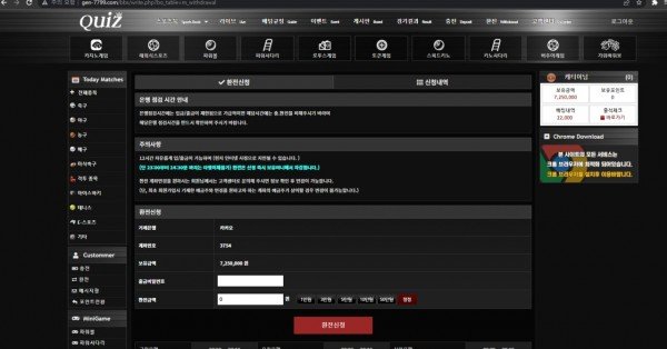 b76bb531acc8f34c3ab99d046b1de3dc_1667628894_8123.jpg