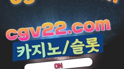 한국시리즈우승⭕️온지카노qww68.com ⭕️온슬롯 ⭕️온카지노먹튀안전 ⭕️먹튀없는온카지노 ⭕️메이저온카지노 ⭕️온카지노놀이터