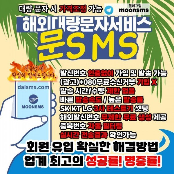 de758e505785da88cd838895204306cc_1706529109_6488.png