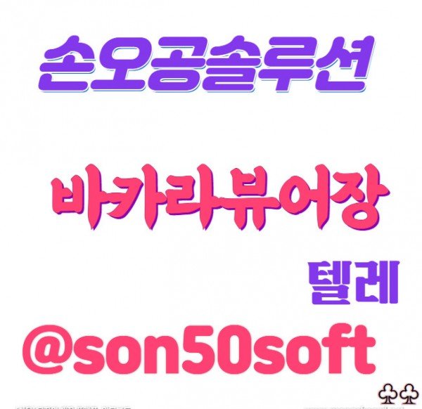 1fcf7cfa3da00330afb3ae97cd4204a5_1707961069_9672.jpg