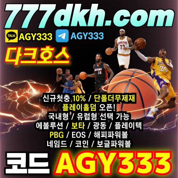 02cbc0f651d1f73dde977daeaca79882_1712306354_2268.jpg