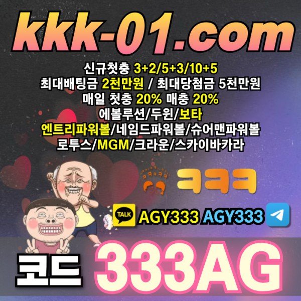 d21f95c7a8a7c6dbea2c50c62f346524_1713243154_0231.jpg