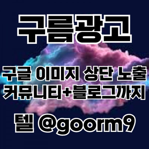 42a0cabea8d2af69c09c3518f21039f9_1731123738_4534.jpg