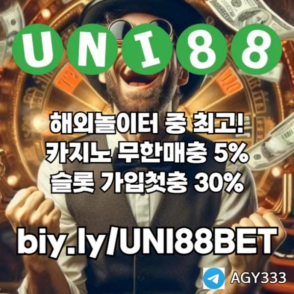 339f88beefc4356527440f32893d7157_1743567276_0528.jpg
