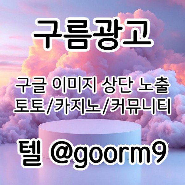 4ff5023f45e69f7b9c5b0f162f30dd80_1751084505_0427.jpg