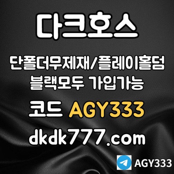 563ef57b84327e7ccd7b637ec3267be1_1749611703_0846.jpg