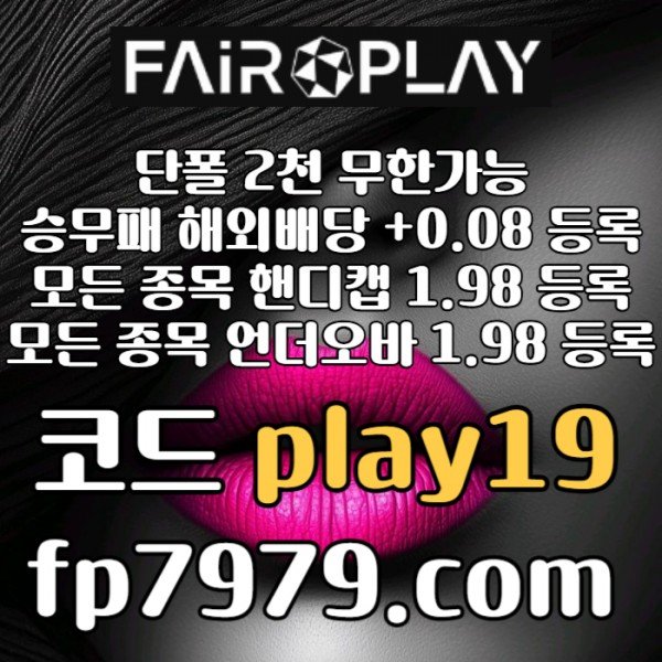 b4ae48a5064939179cfa1f905bea02e3_1749607917_4038.jpg
