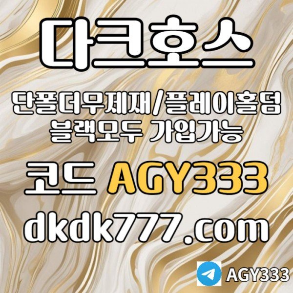 d59b9ae3c84debd901f792fb254cd1db_1750996906_2004.jpg