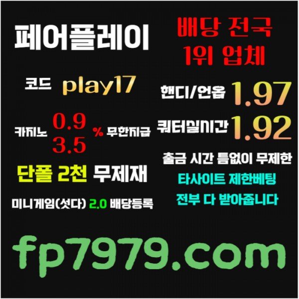 d8a5fa2e4b003531324c0dc4a77a2d2b_1749606446_323.jpg