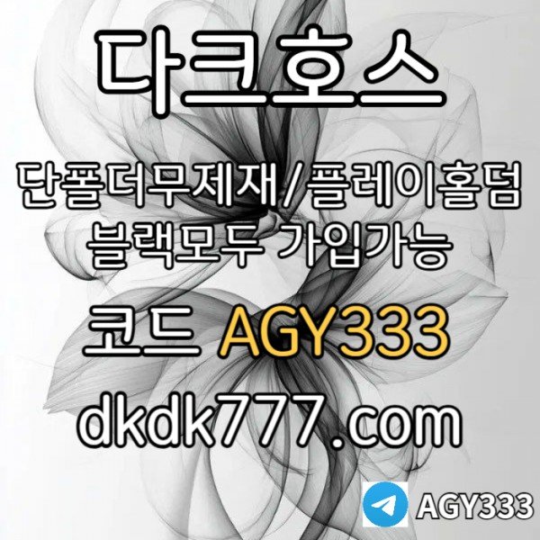 edad09c0565f6a231e4617da4d26a8c8_1750475176_3097.jpg