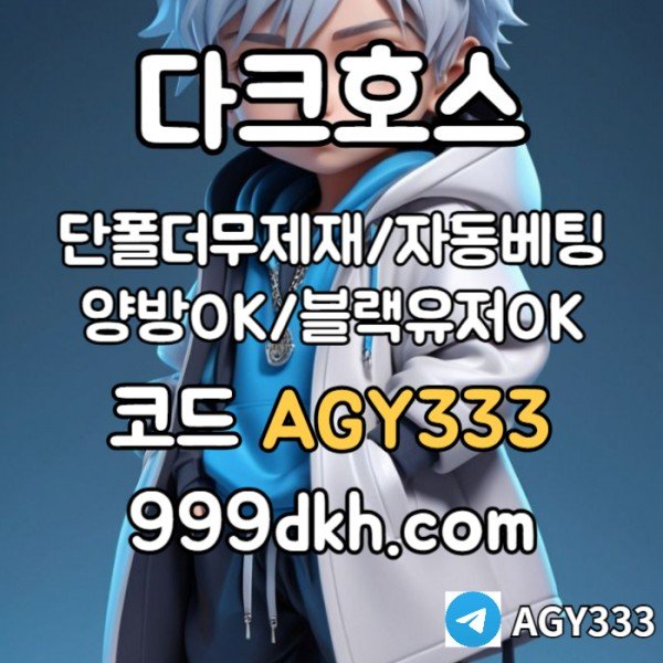 a170a6991ede6dde187e22ad3e1f6863_1751859395_956.jpg