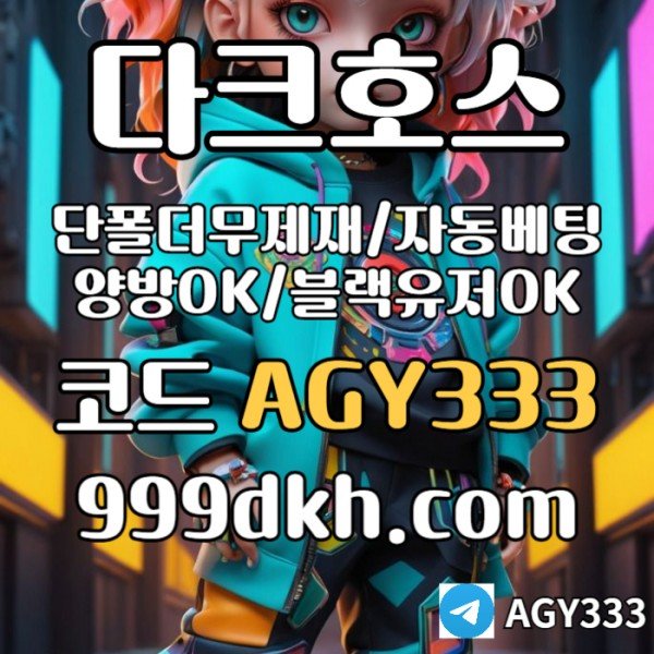 f24352db9ecf13db1639f0beeb9e2a1c_1751858286_4115.jpg