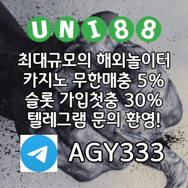 3696b669f15cb1ad30ad684a30fe58f8_1755555049_2978.jpg