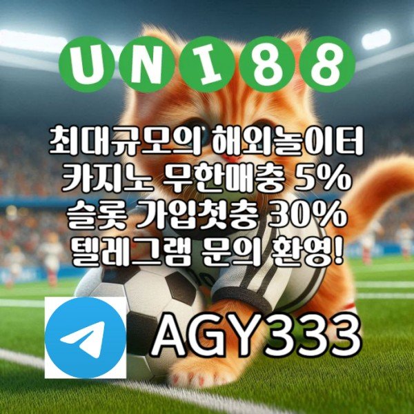 ae7be61f8b18608665be125a9a8f74ad_1755312203_388.jpg