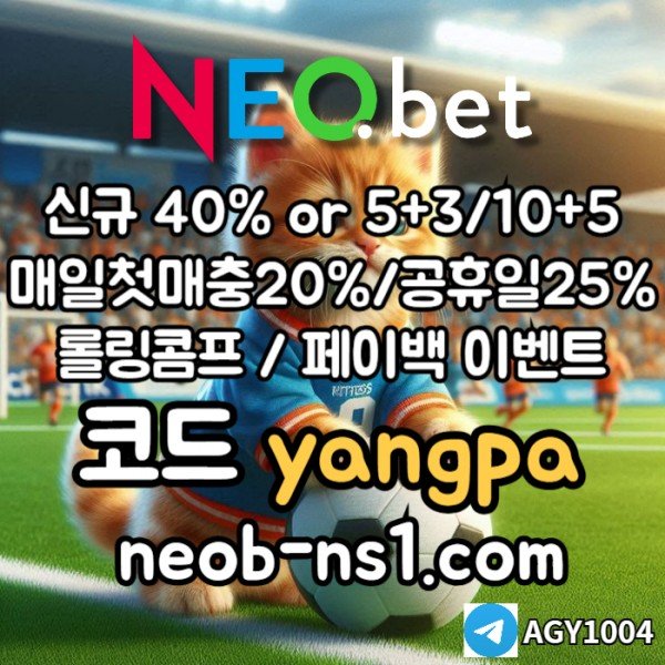 feaadb4978ada08637f144b15c23a4be_1755247692_61.jpg