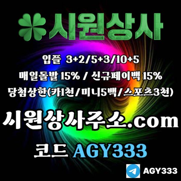 2067988ec29af2584e9ddd9a2ddf8b55_1760320393_9002.jpg