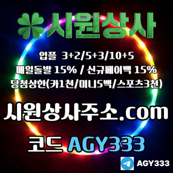 3b1bf59e5bd64479064ea2b1607cd9b8_1760404040_2958.jpg