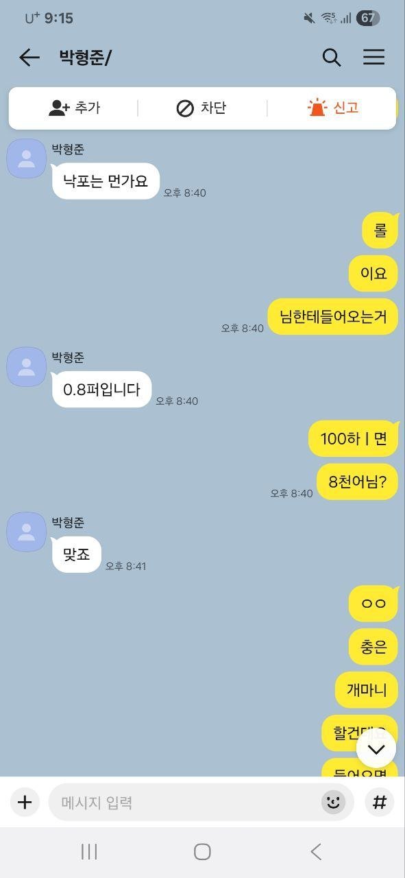 f2865214cc1fc34d1135a05fe55673fa_1764742222_2434.jpg f2865214cc1fc34d1135a05fe55673fa_1764742222_2434.jpg