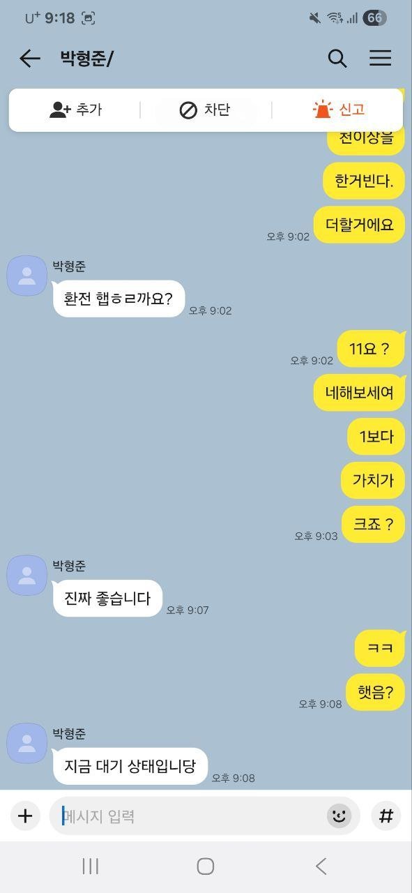 f2865214cc1fc34d1135a05fe55673fa_1764742226_6782.jpg f2865214cc1fc34d1135a05fe55673fa_1764742226_6782.jpg