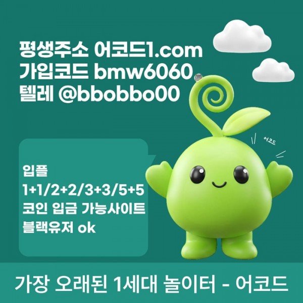 8fb3e67433d2b32a703a15c2f0cbd8c7_1779790401_6058.jpg