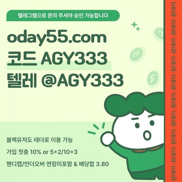 4aaa2cd2be1f2edd0edd842938f19e0a_1781345906_1948.jpg