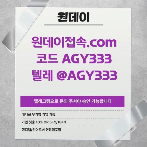 d81b0bfc0899e64f1e966f72083abed5_1782702047_498.jpg