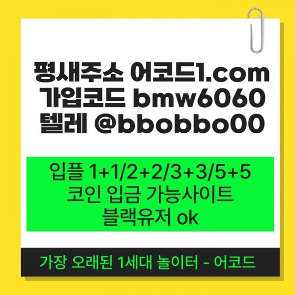 e130aba782bfaca7d5d89fc55945e864_1781488628_7485.jpg