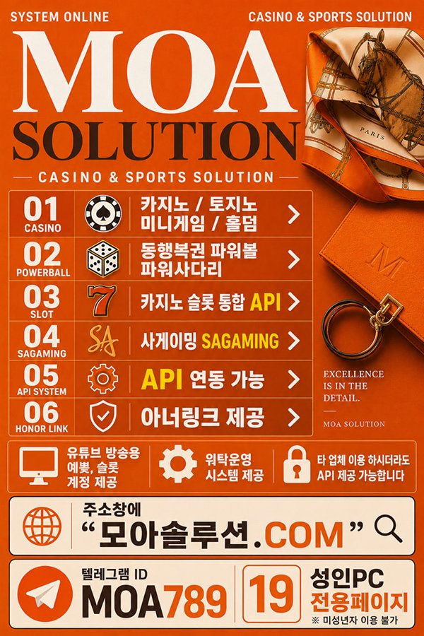 abbe91d146a8d6ad2e3ecb322453502d_1784784345_6051.jpg abbe91d146a8d6ad2e3ecb322453502d_1784784345_6051.jpg