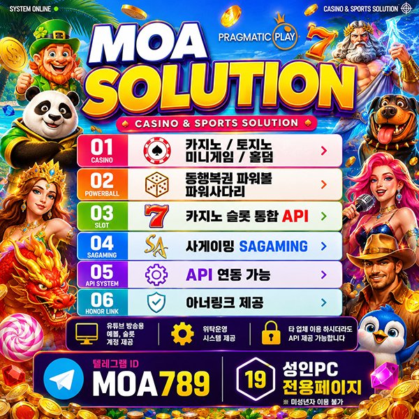 fb94cd1cb447e8a07c55f9d8be138874_1784170428_029.jpg