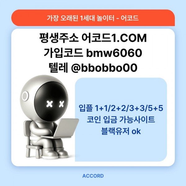 80d7d3138fb988dea6a98bfacef420d7_1784797795_3345.jpg