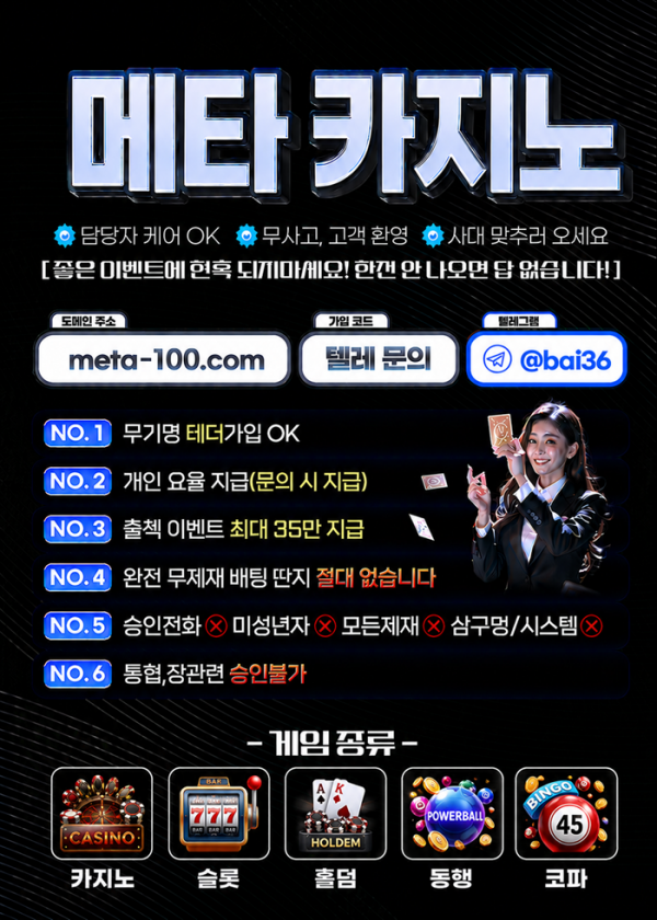 93a63fb8a5e5626a8de6cbf2c1663fb5_1783407400_5327.png