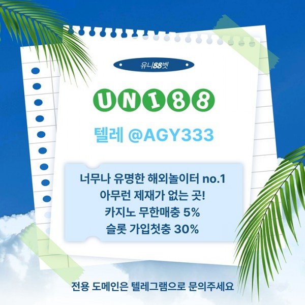 9e3107bad50d38fc8e77070a48deea9a_1784799562_4489.jpg