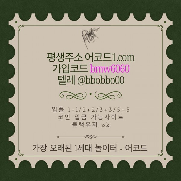cb20e0633443a815096d570014f49cd0_1784362071_0064.jpg