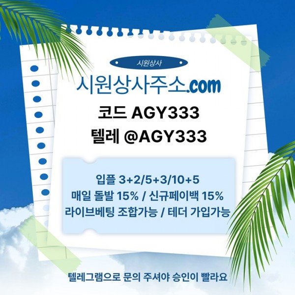 dcc82d104d42857a51f00591172550ea_1785293259_6573.jpg