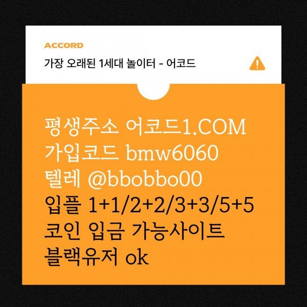 bccab983517727b3870da61f44a06ed0_1786672575_9871.jpg