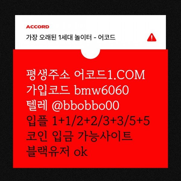 f60766112cc8570c3b9b2b9bd7bfdd8f_1787105107_6671.jpg